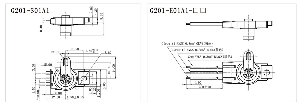 Low Voltage Rotary Switch