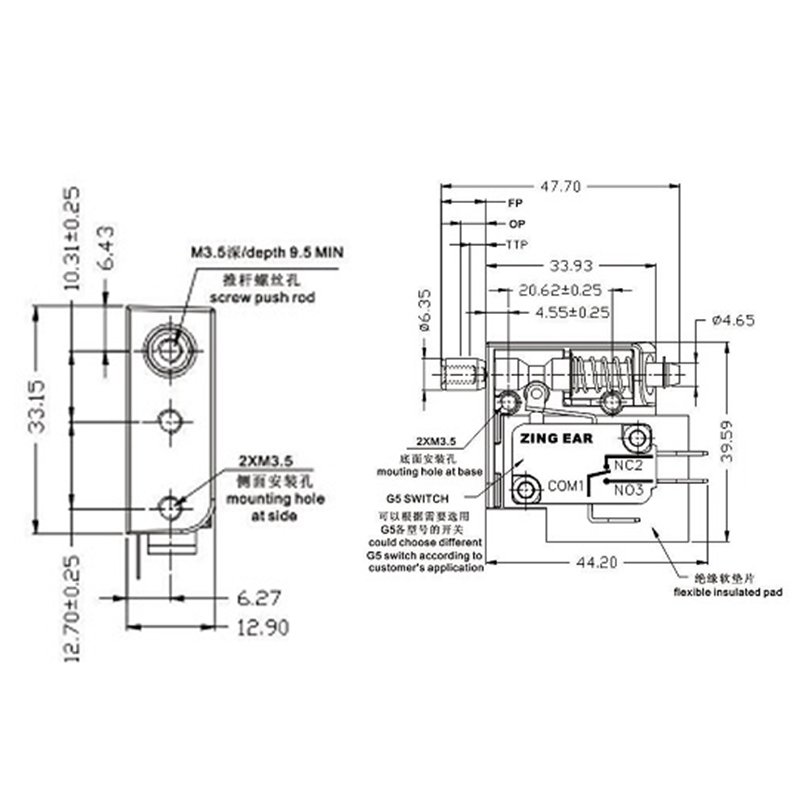 G5D Zinc Alloy Door Switch 5