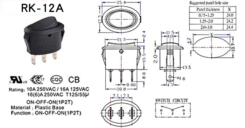 3 Pin Rocker Switch drawing