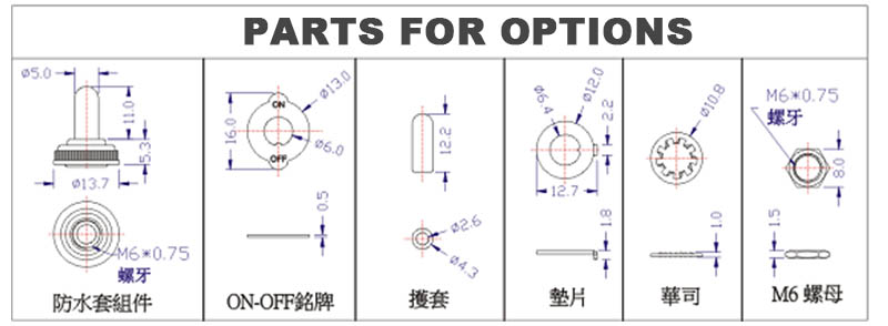 3 position Switch parts for options