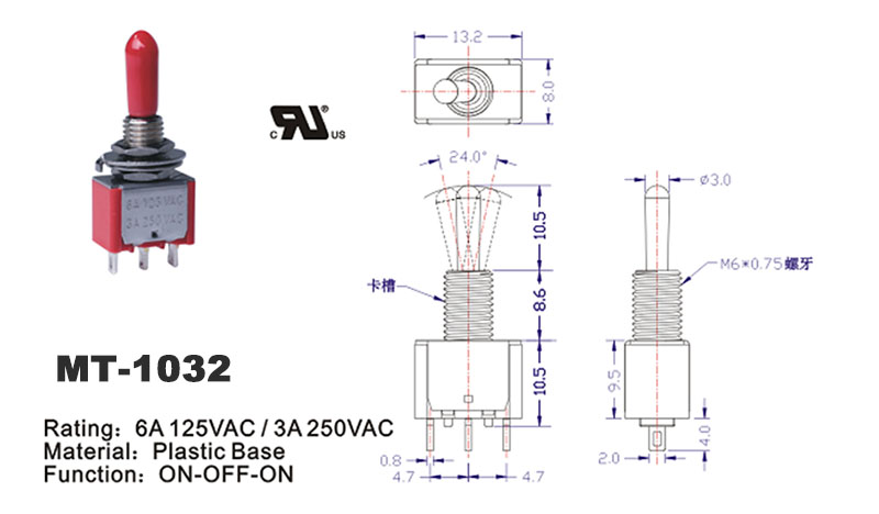 3 Position ON-OFF-ON Electric Toggle Switch 3 position Toggle Switch