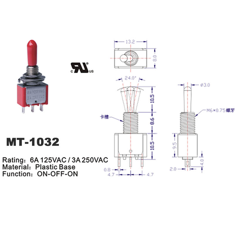 3 Position ON-OFF-ON Electric Toggle Switch