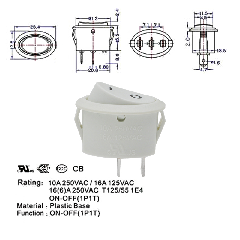 RK-12 Table Lamp Rocker Switch