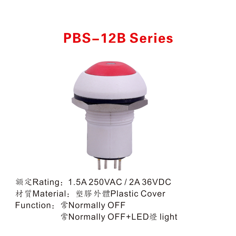 LED Push Button Switch Normally OFF 1.5A 250V AC 2A 36V DC 4