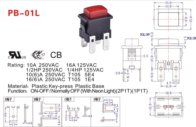 PB-01L Push Button Electrical Switch Drawing Push Button Canopy switch drawing