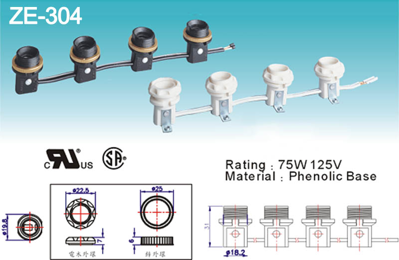 Candelabra Lampholder drawing (1)