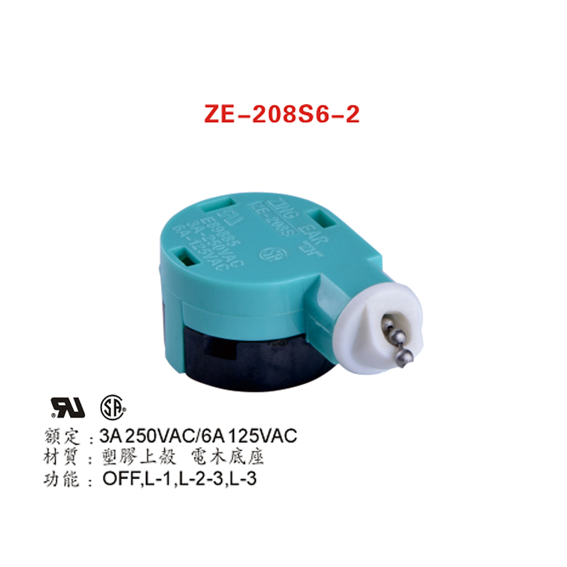 Ceiling Fan Switch ZE 208S6 2 3