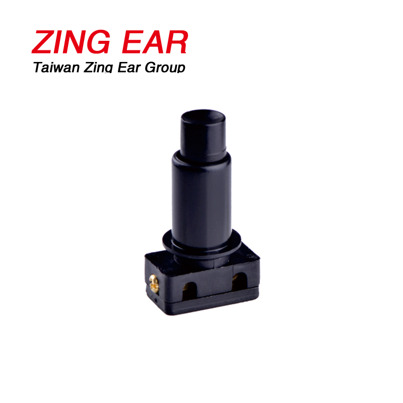 Push Button Power Switch ON-OFF Screw Terminal 1A 2A 3A (2)