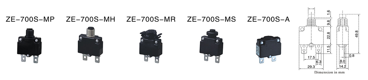 ZE 700S series
