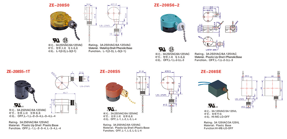 Zing Ear ZE-208S 0 drawing