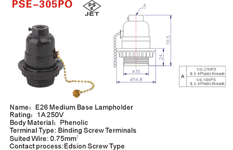 PSE-305PO drawing