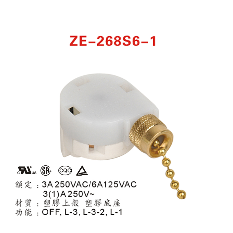 Zing Ear ZE 268s6 Fan Switch 6A 125VAC (3)