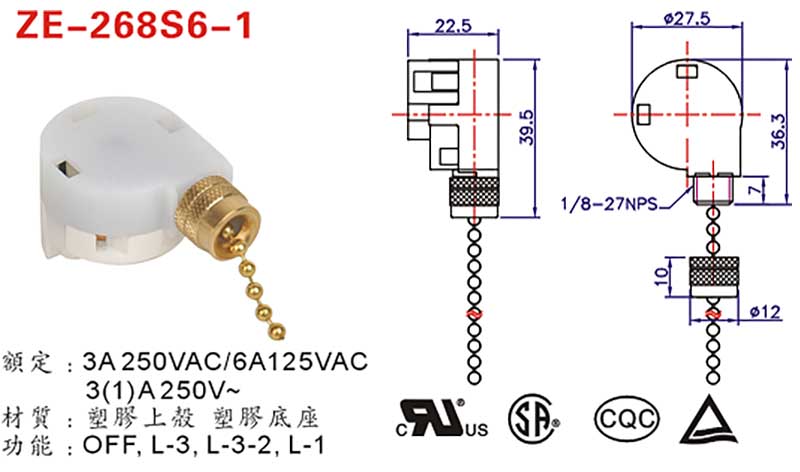 Zing Ear ZE 268s6 Fan Switch drawing