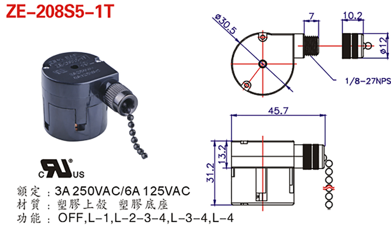 4 Speed Pull Chain Switch Ceiling Fan Parts OFF L-1 L-2-3-4 L-3-4 L-4