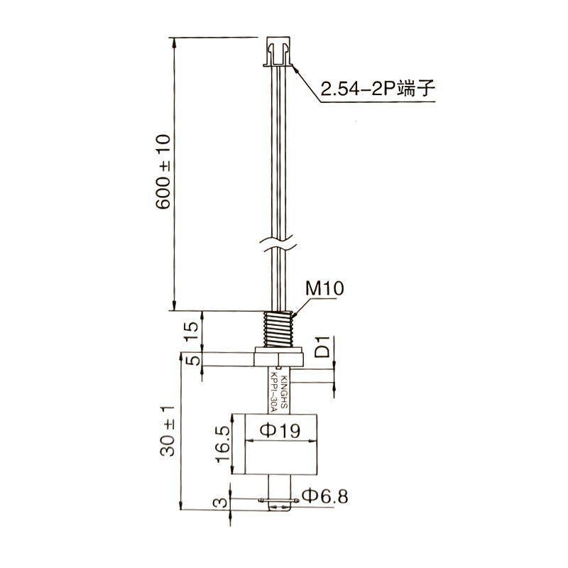 Micro Float Switch 40 mm Depth For Water Dispenser 1