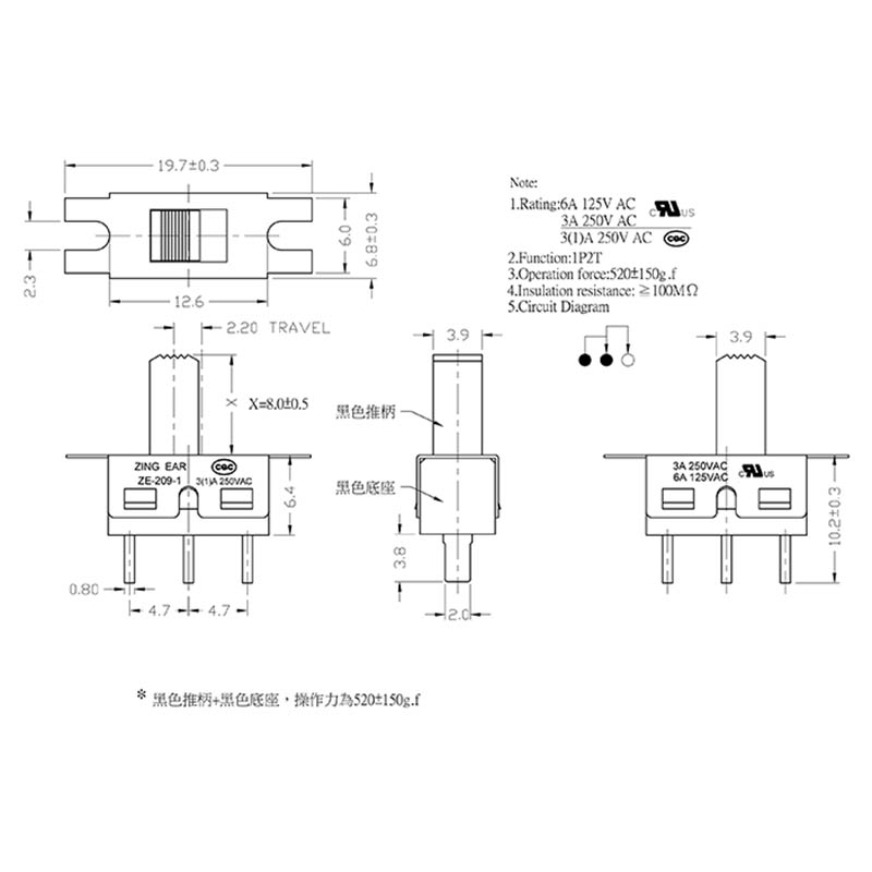 3 Pin Slide Switch 1P2T 6A 125VAC 3A 250VAC (22)