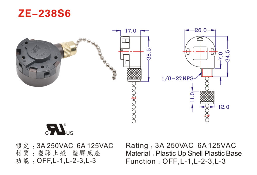 ZE-268s5 ceiling fan speed control switch drawing