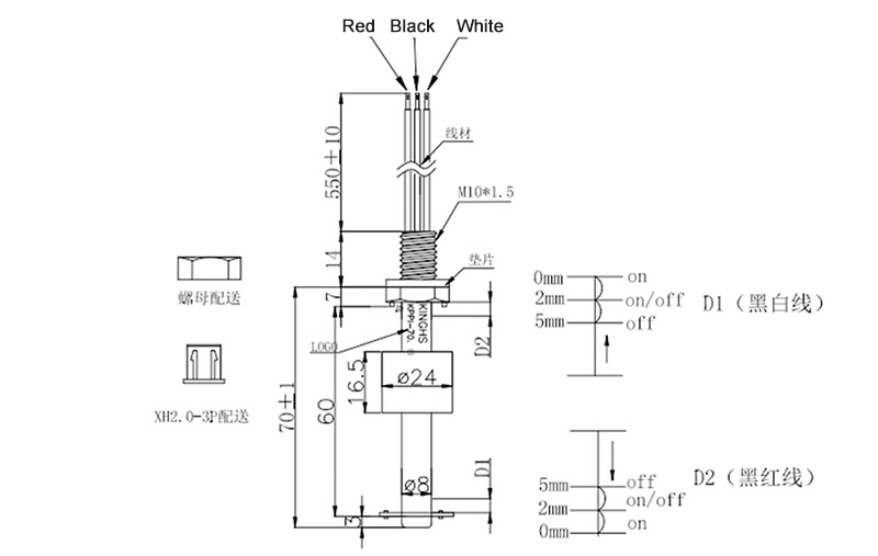 KPPI-70A-1L-1H-GY01 PP Float Switch 3 Wire Drawing