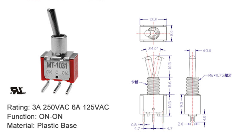 MT-1031 On On Mini Toggle Switch Drawing