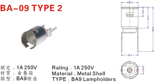 2BZXdeqPRqekSS3QryKT3A Zing Ear ZE-23 Switch