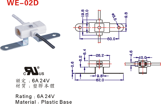 KMX34SieTW6fP973-OUVTQ Zing Ear ZE-23 Switch