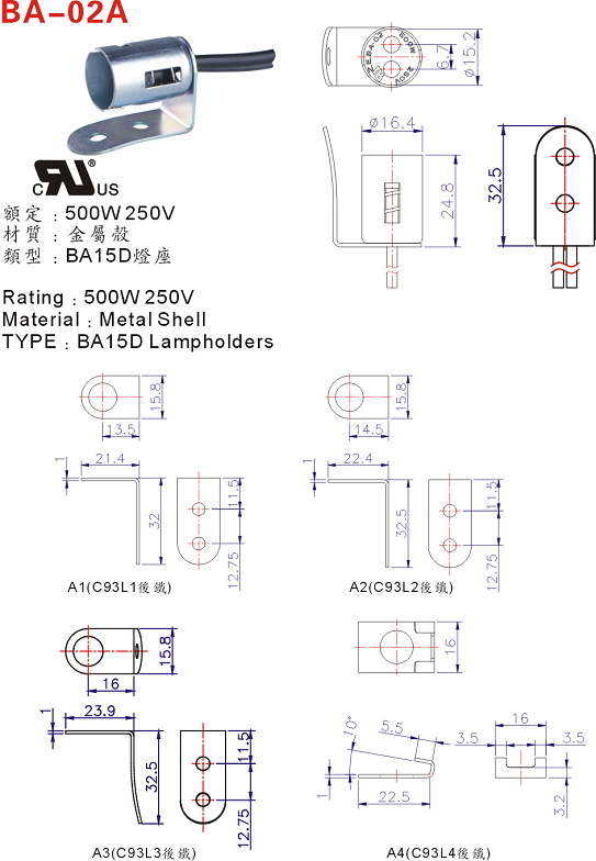 Rd9onc8aTLuY0-Lct_Do3A Zing Ear ZE-23 Switch