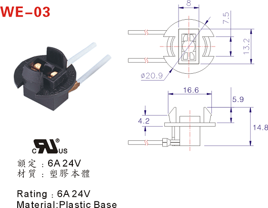 g3bDTbvbSXa1n9-pTfD_0A Zing Ear ZE-23 Switch