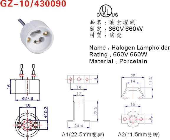 zti_3LxxS4mBRgWcO0Xncw Zing Ear ZE-23 Switch