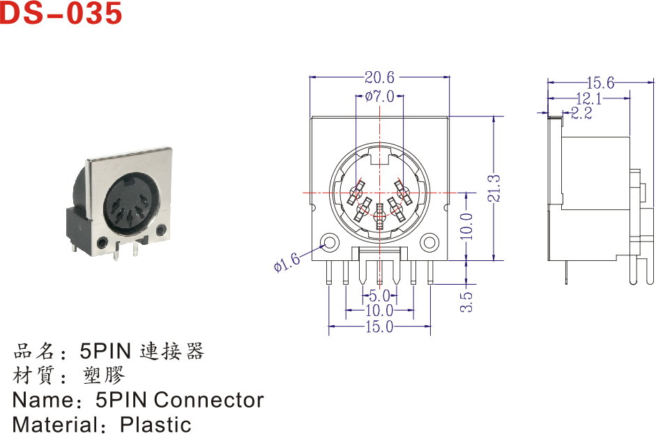 e7659025-2d1d-40bd-9d8b-e6cba701ed77 Zing Ear ZE-23 Switch